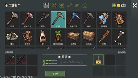 ĺ棨Last Pirate 2ͼ