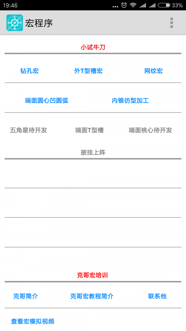 2020102813491792491