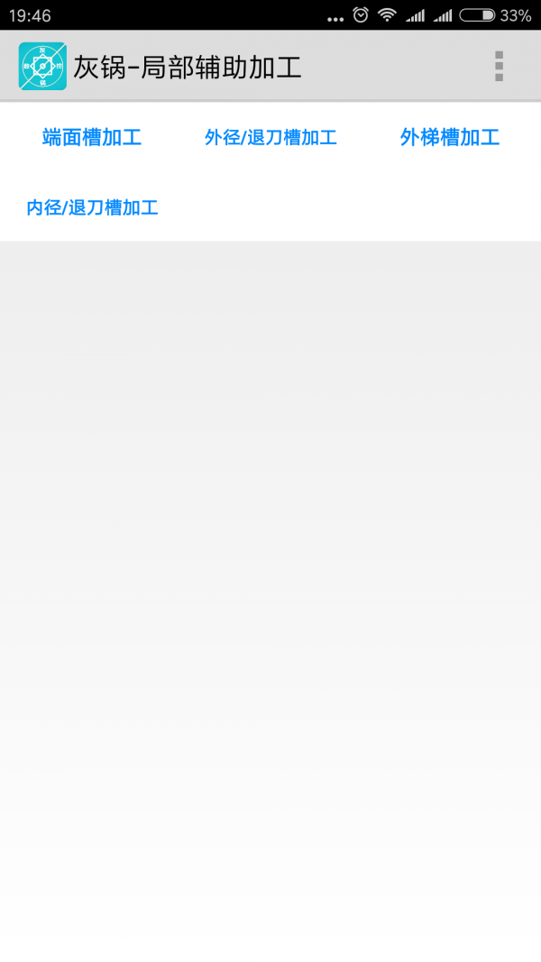 2020102813491721576
