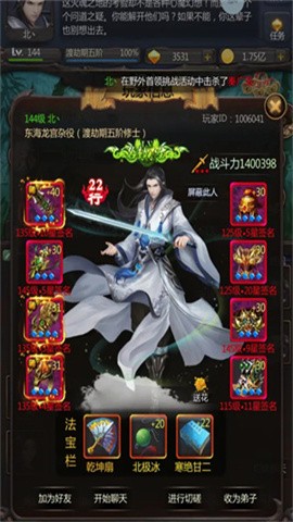 28144832mvzf