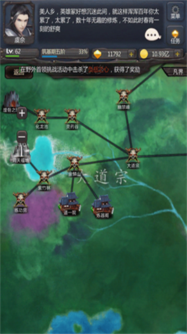 2814483087f9