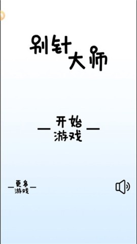 17497323521802