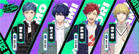 ʿRide Kamens 4ͼ