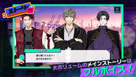 ʿRide Kamens 1ͼ