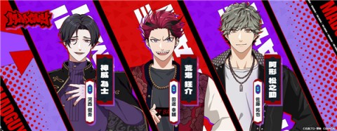 ʿRide Kamens 5ͼ