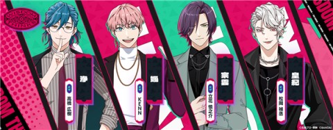ʿRide Kamens 7ͼ