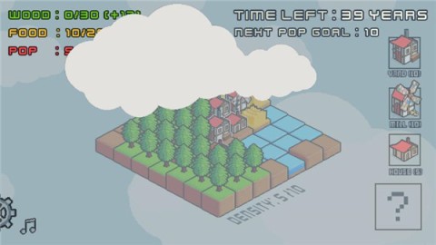 СTiny Town 1ͼ