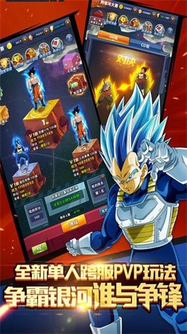 250103923155127lxos