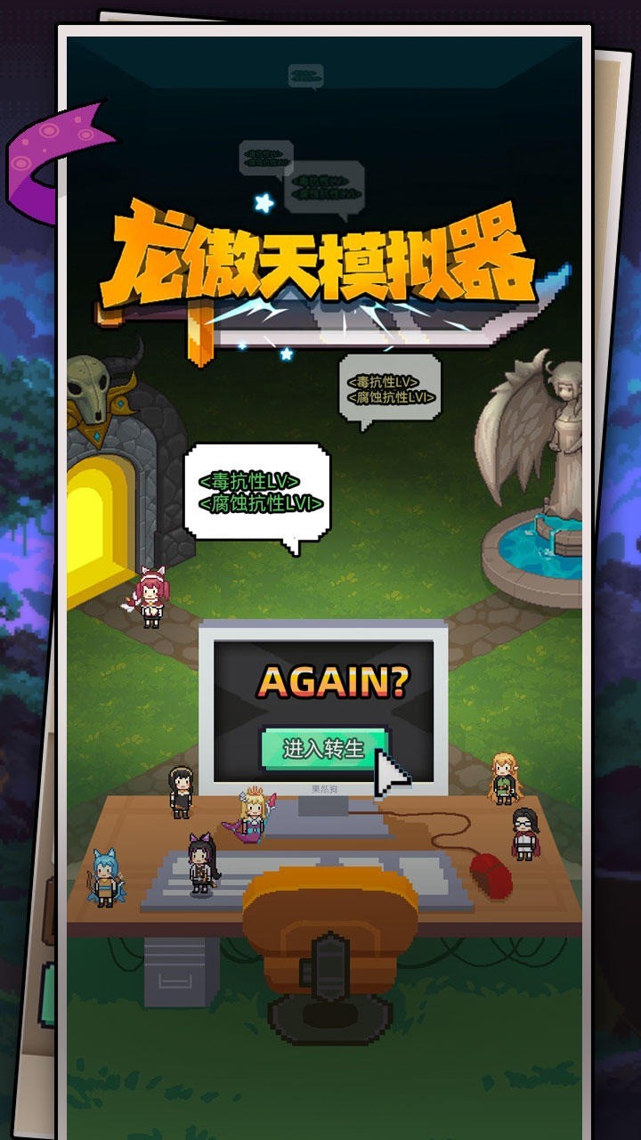 17292146257655210