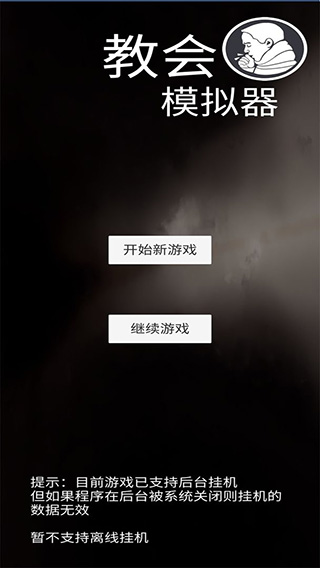17501532883101