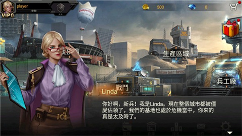 ZDefender Z 2ͼ