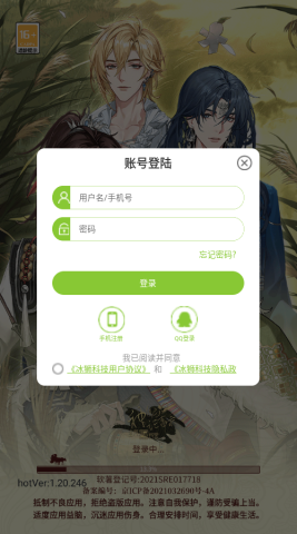 ɼ¼ٷ 3ͼ