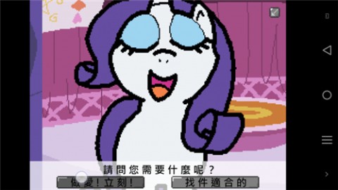 17494004782732