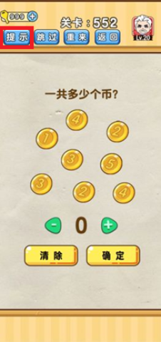 Զ 5ͼ