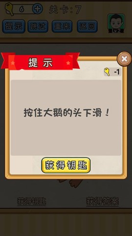 17500666464315