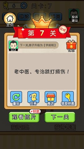 17500666464464