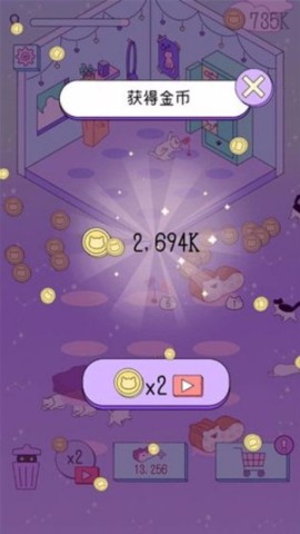 17493972062150