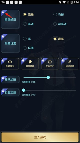 Hzzspro 1ͼ