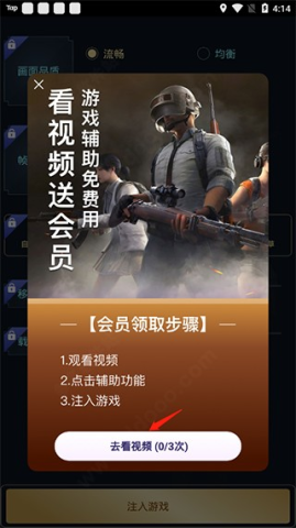 Hzzspro 2ͼ