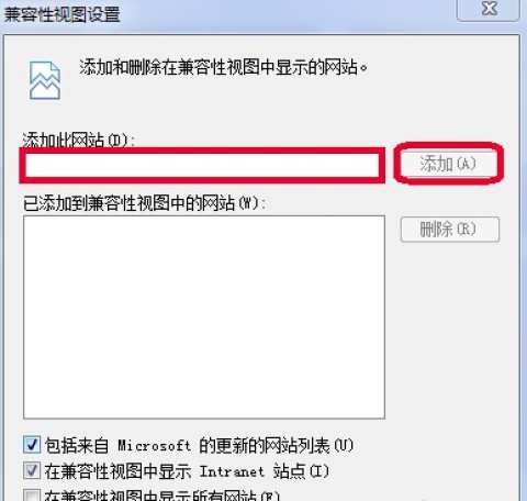 IE 2ͼ