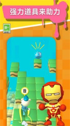 17500667838858