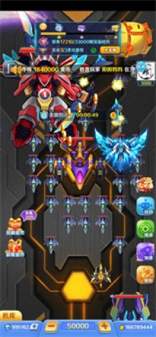 17500668146400