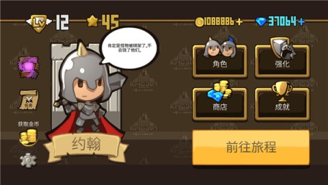 17500671317013