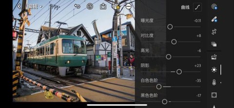 Lightroom 4ͼ