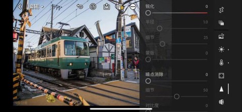 Lightroom 7ͼ