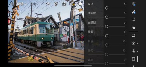 Lightroom 6ͼ