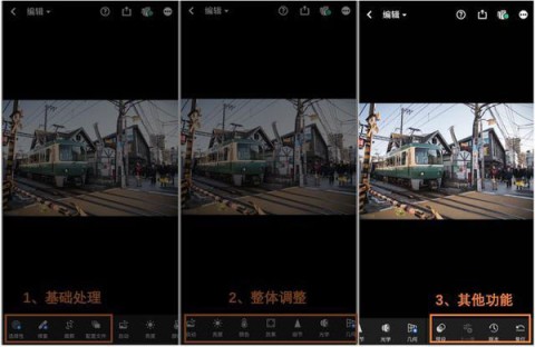 Lightroom 9ͼ