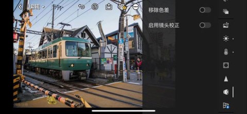 Lightroom 8ͼ