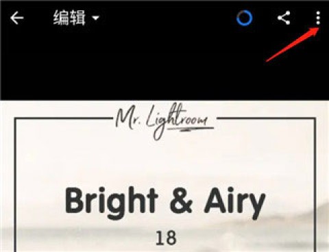 Lightroom 16ͼ