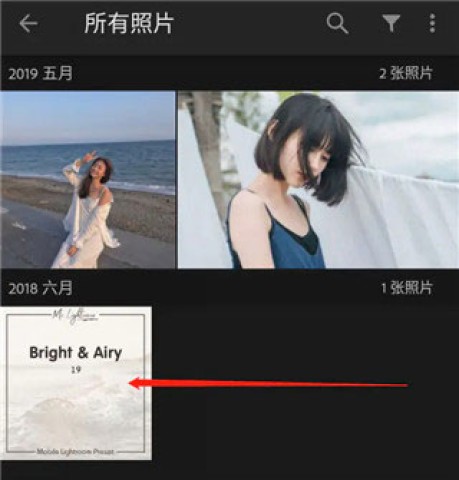 Lightroom 15ͼ