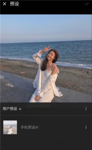 Lightroom 19ͼ