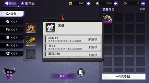 3 6ͼ