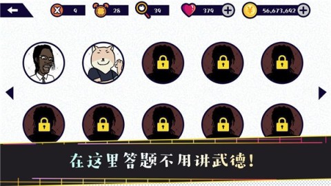17500674576243