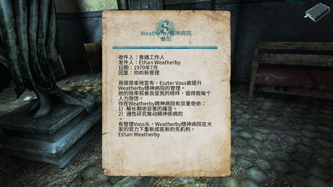 17499214157022
