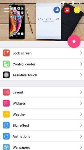 IOS Launcher 2ͼ