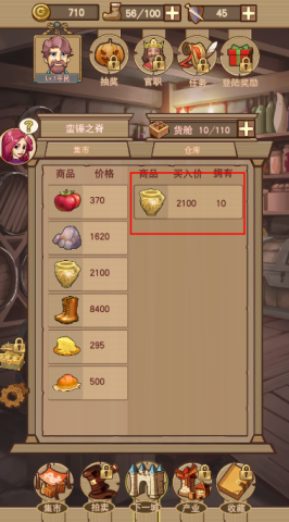 ƽ 5ͼ