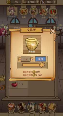 17501778854954