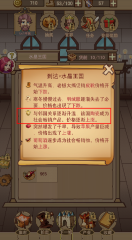 17501778847711