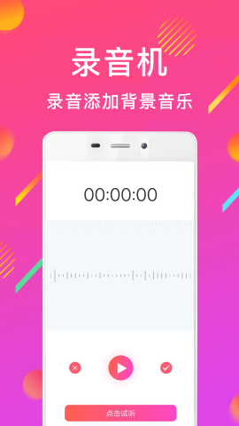 17499221707479