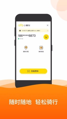 17499226814438