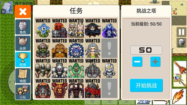 2025122172524108200
