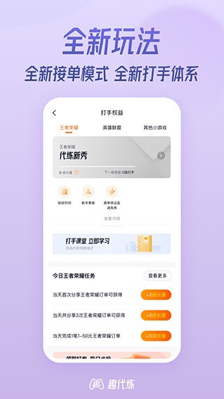 30103036xusq