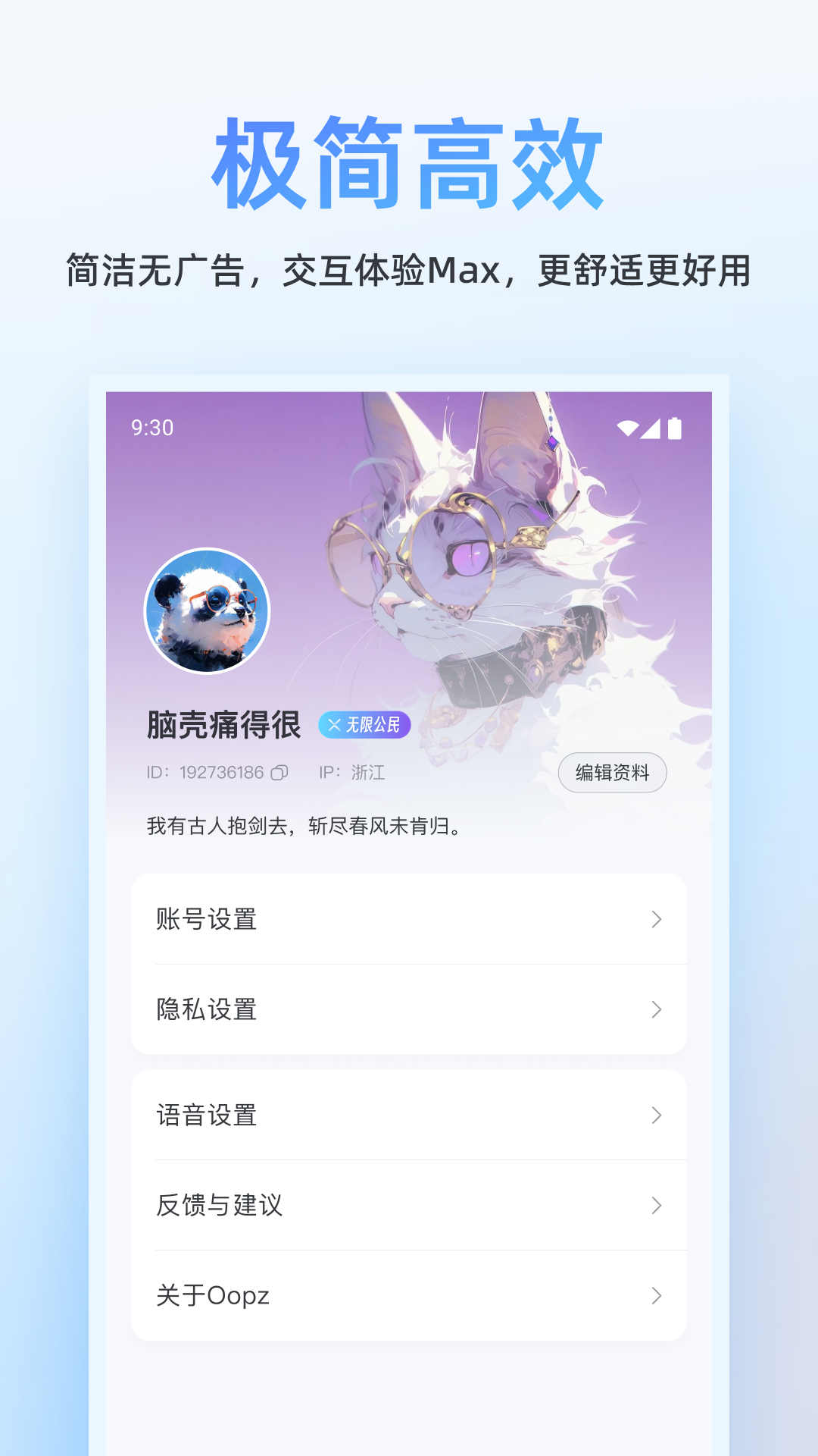 20250619033530508