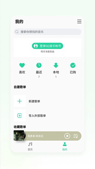 9a56c0c2-289c-4f27-b5e6-2eda94da64bd