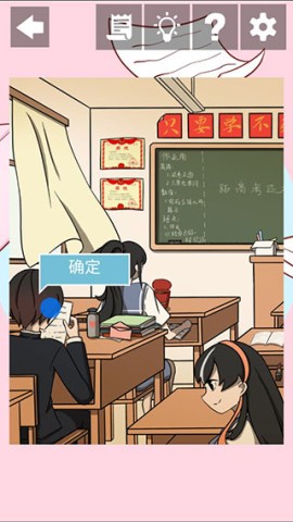 ˵Ҳϲ 2ͼ