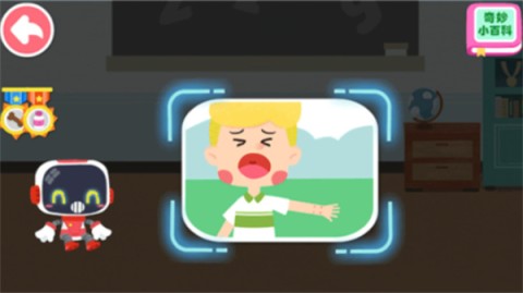 Ȼֲ 5ͼ